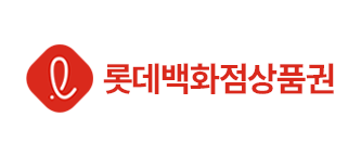 롯데